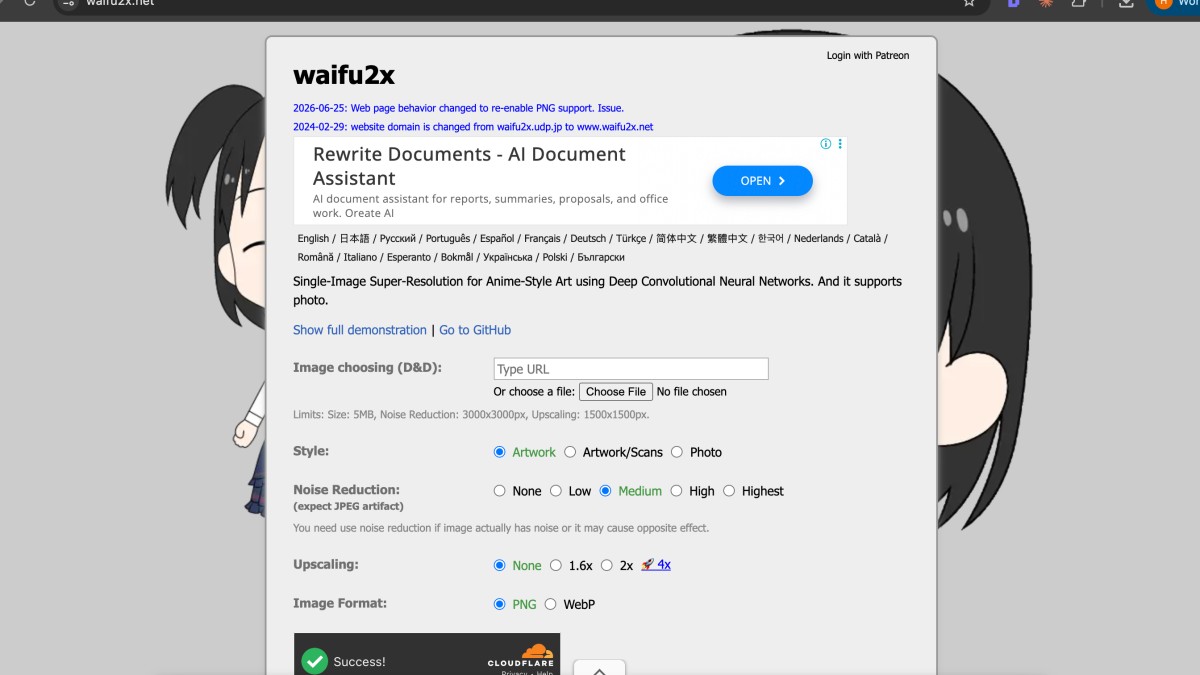 Waifu2x website