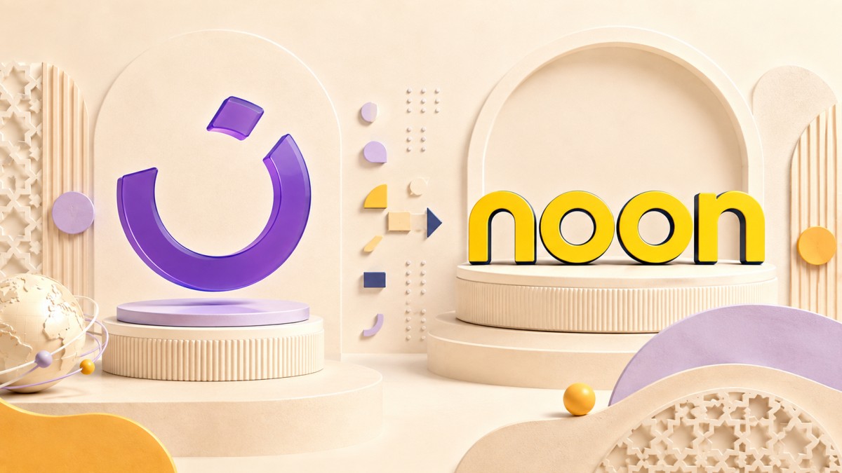  مقارنة ثلاثية الأبعاد بين رمز بصري بنفسجي مستقل وشعار noon النصّي باللون الأصفر لتوضيح الفرق بين نوعَي الشعارات.