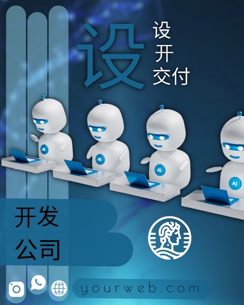 汽车经销商 Instagram 帖子模板
