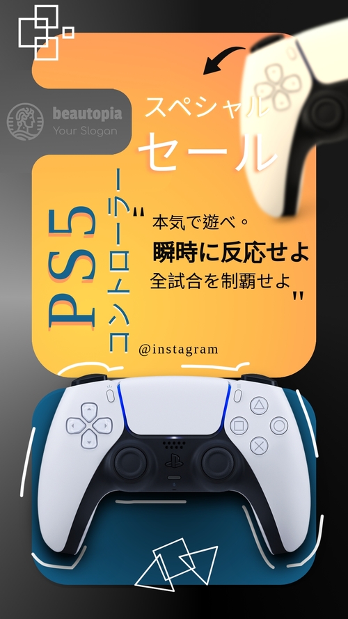 ダンススタジオ インスタグラムストーリーテンプレート