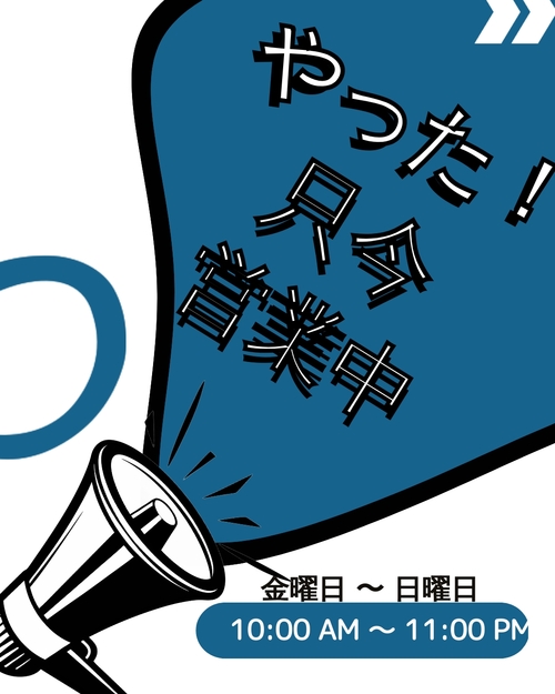 ウェディング Instagram投稿テンプレート