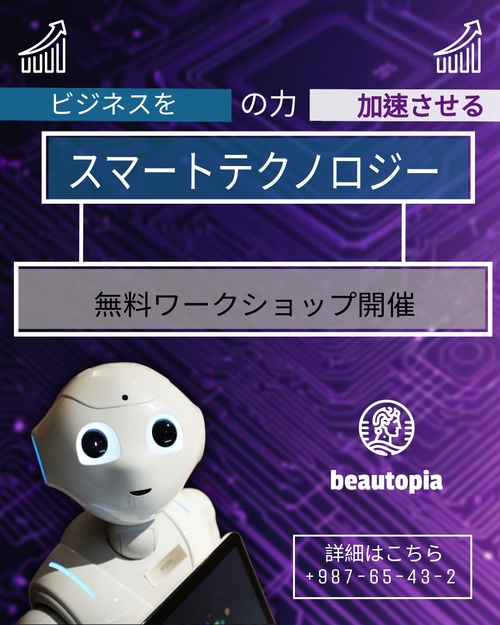コーチング Instagram投稿テンプレート