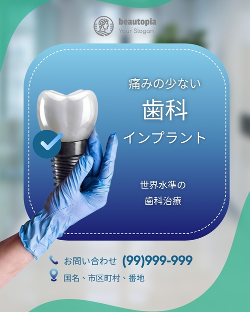 小規模ビジネス Instagram投稿テンプレート