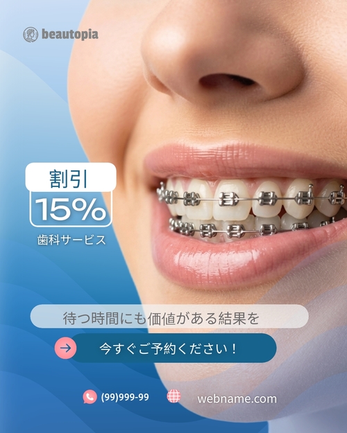 ヨガ Instagram投稿テンプレート