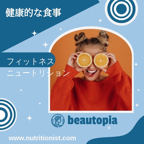 カフェ Instagram投稿テンプレート