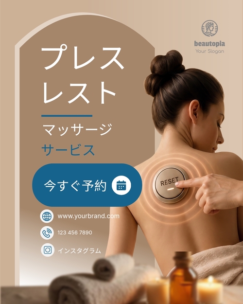 パーソナルトレーナー Instagram投稿テンプレート