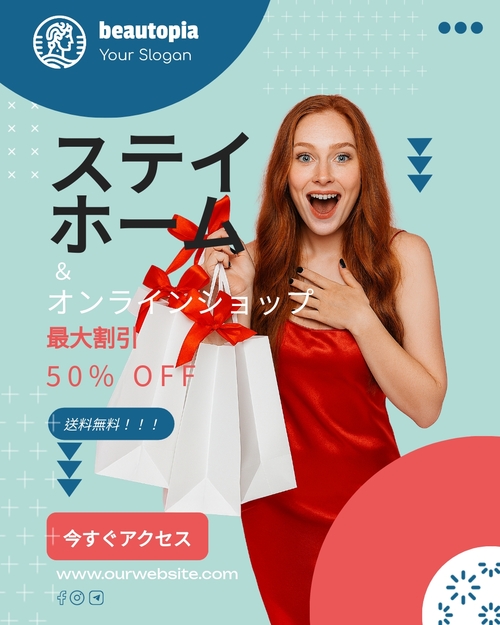 製品ローンチ Instagram投稿テンプレート