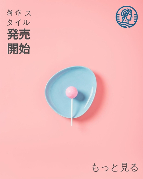 カフェ Instagram投稿テンプレート