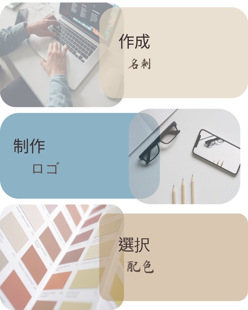 コーチング Instagram投稿テンプレート