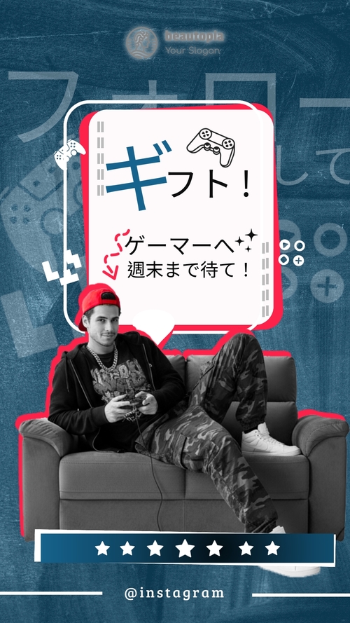 ウェディング インスタグラムストーリーテンプレート