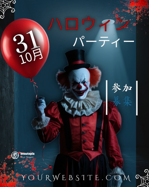 ウェディング Instagram投稿テンプレート