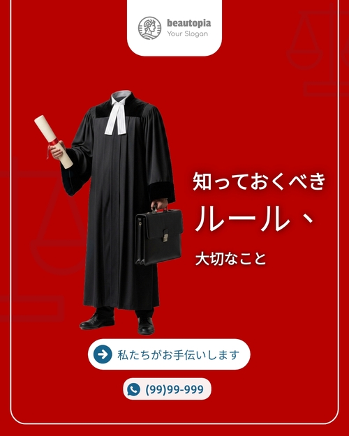 小規模ビジネス Instagram投稿テンプレート