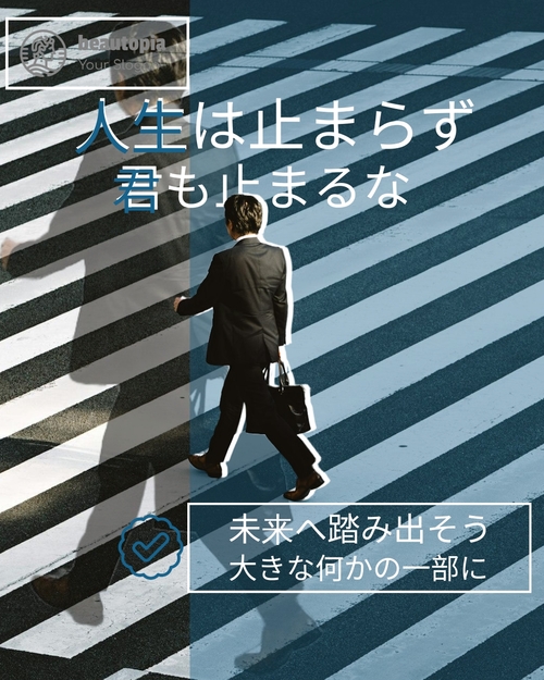 コーチング Instagram投稿テンプレート
