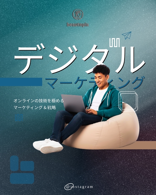 コーチング Instagram投稿テンプレート