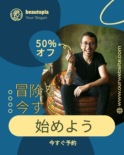 パーソナルトレーナー Instagram投稿テンプレート