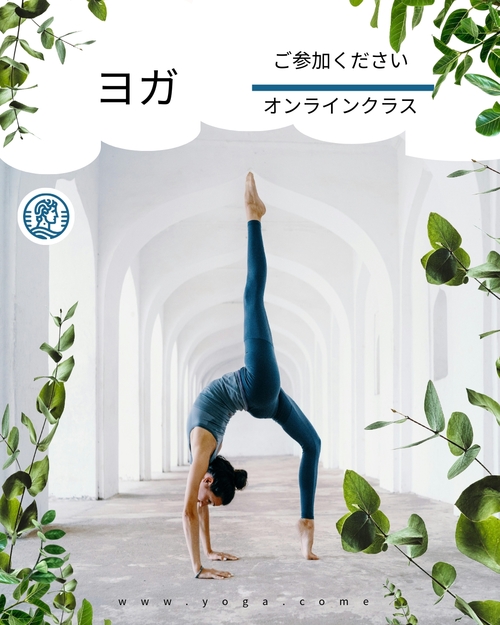パーソナルトレーナー Instagram投稿テンプレート