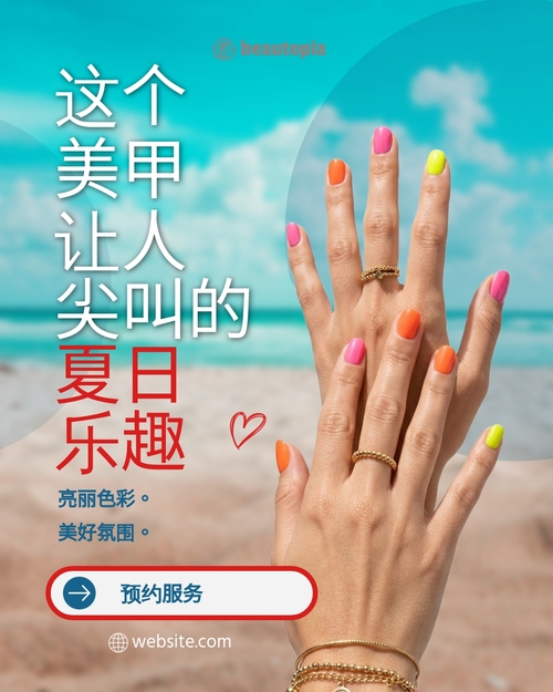 瑜伽 Instagram 帖子模板