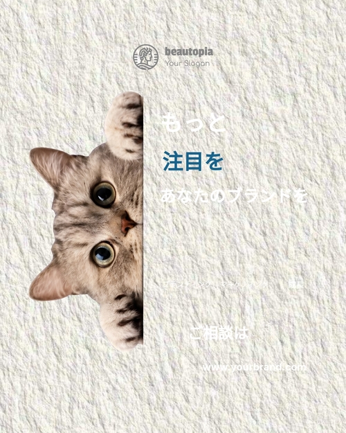 ペットグルーミング Instagram投稿テンプレート