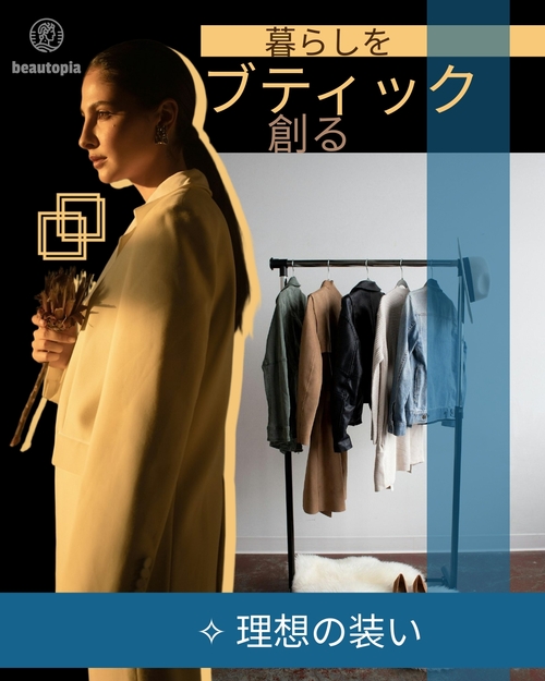 ネイルサロン Instagram投稿テンプレート
