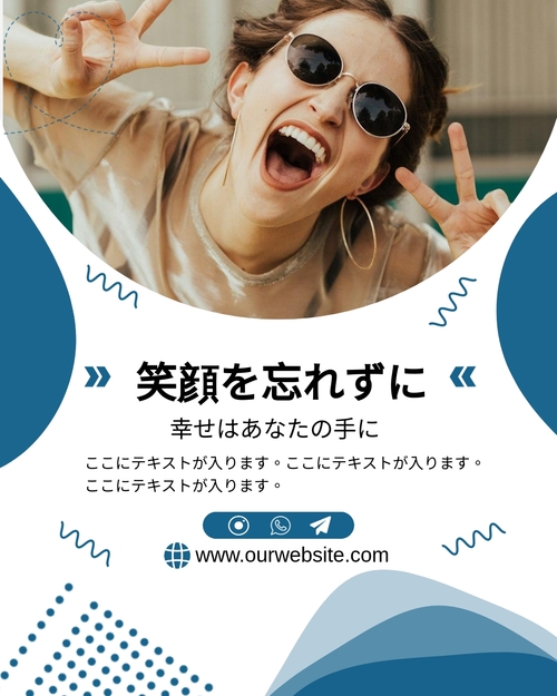 ヨガ Instagram投稿テンプレート