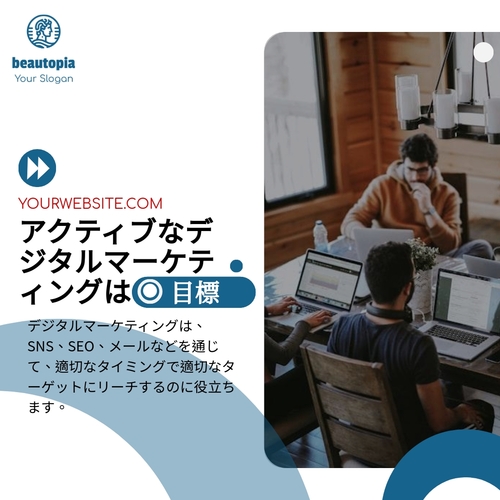 コーチング Instagram投稿テンプレート
