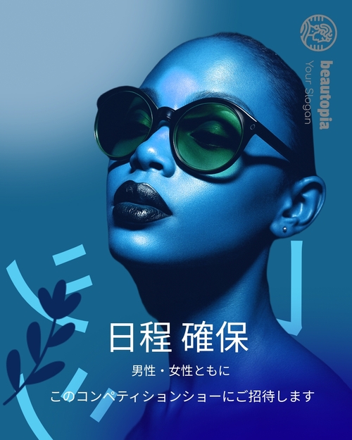 ネイルサロン Instagram投稿テンプレート