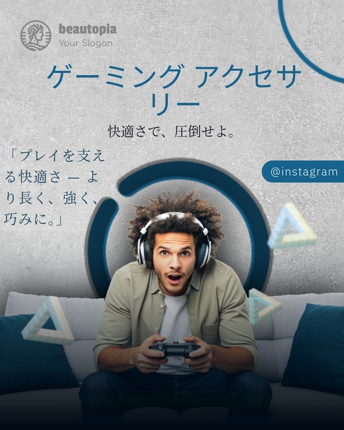 パーソナルトレーナー Instagram投稿テンプレート