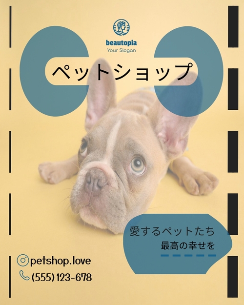 ペットグルーミング Instagram投稿テンプレート