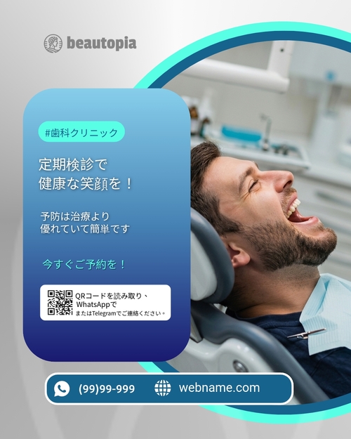 ヨガ Instagram投稿テンプレート