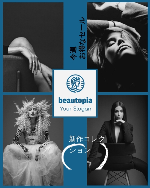 ネイルサロン Instagram投稿テンプレート