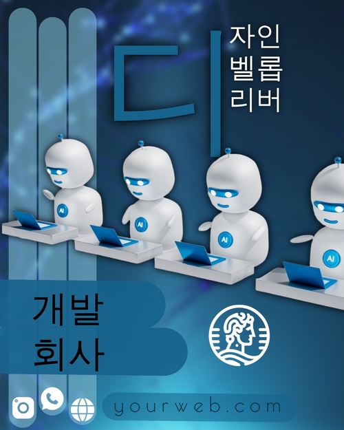 자동차 판매점 인스타그램 게시물 템플릿