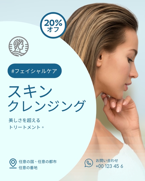 ヨガ Instagram投稿テンプレート