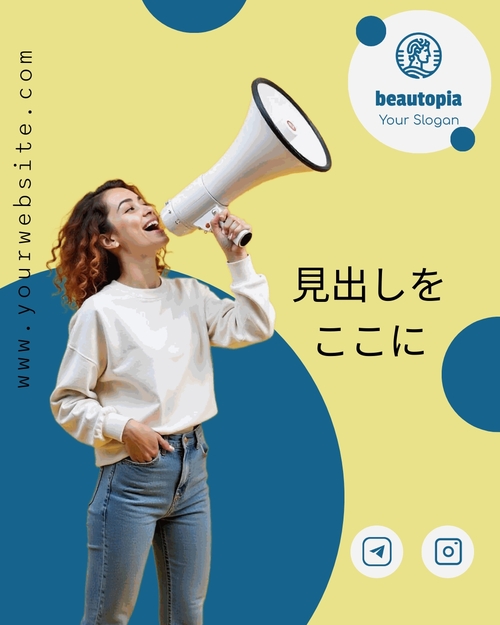 募金活動 Instagram投稿テンプレート