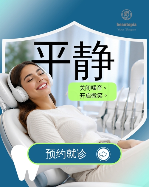 瑜伽 Instagram 帖子模板