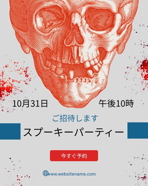 ウェディング Instagram投稿テンプレート