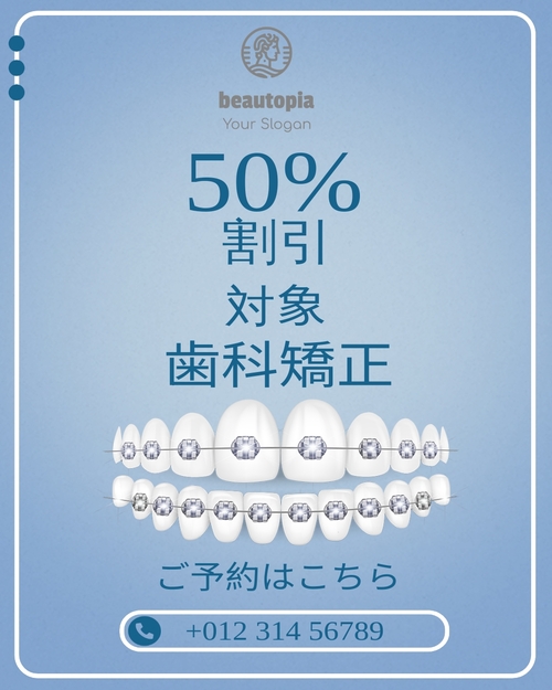コーチング Instagram投稿テンプレート