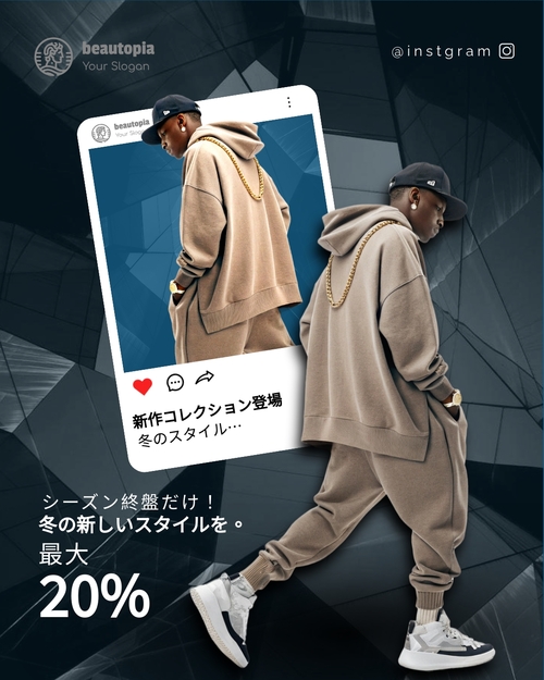 ポッドキャスト Instagram投稿テンプレート