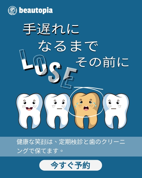 ヨガ Instagram投稿テンプレート