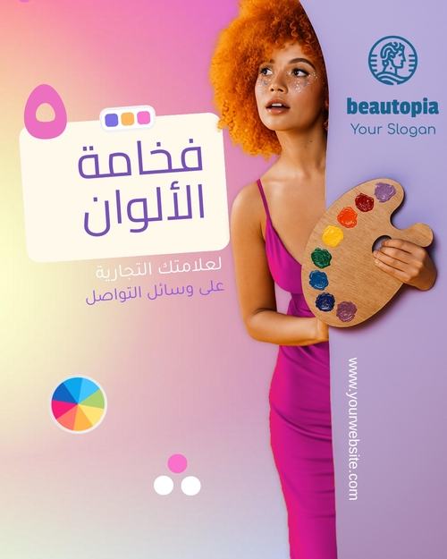 قالب منشور إنستغرام صالون تجميل الأظافر