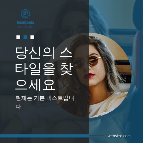 네일 살롱 인스타그램 게시물 템플릿
