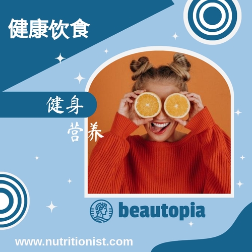私人教练 Instagram 帖子模板