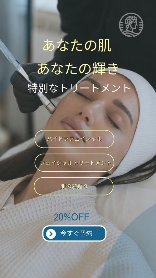 ドッグトレーナー インスタグラムストーリーテンプレート