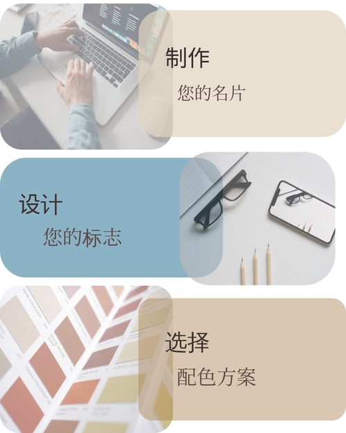 摄影 Instagram 帖子模板