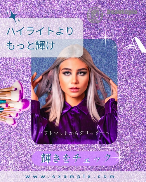 ネイルサロン Instagram投稿テンプレート