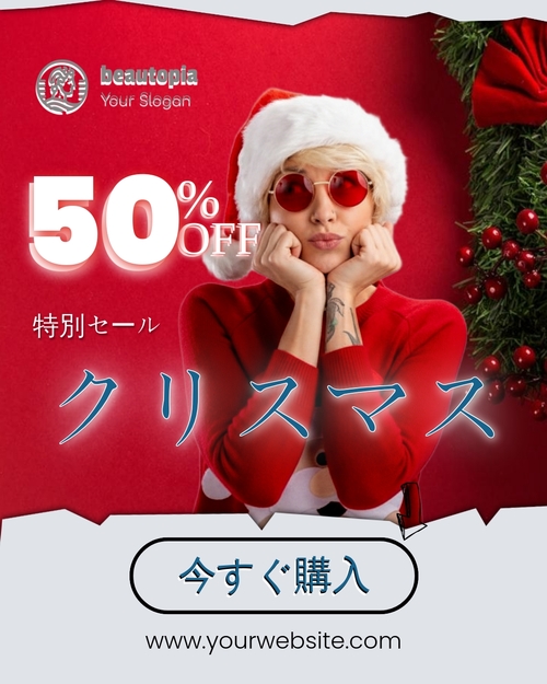 製品ローンチ Instagram投稿テンプレート
