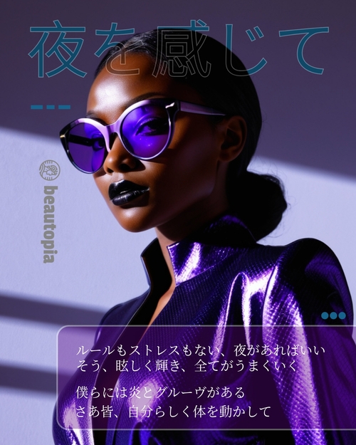 ネイルサロン Instagram投稿テンプレート