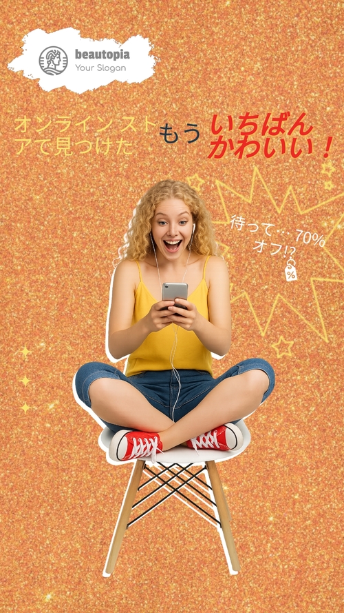 ウェディング インスタグラムストーリーテンプレート