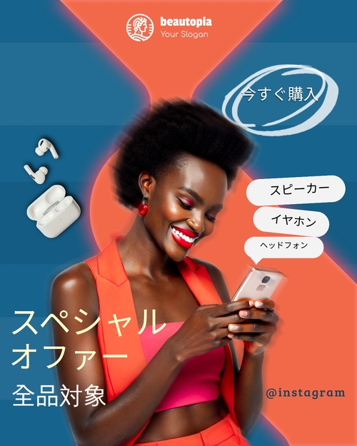 パーソナルトレーナー Instagram投稿テンプレート