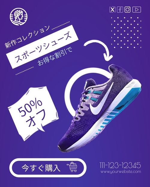 パーソナルトレーナー Instagram投稿テンプレート
