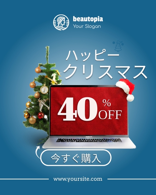 製品ローンチ Instagram投稿テンプレート